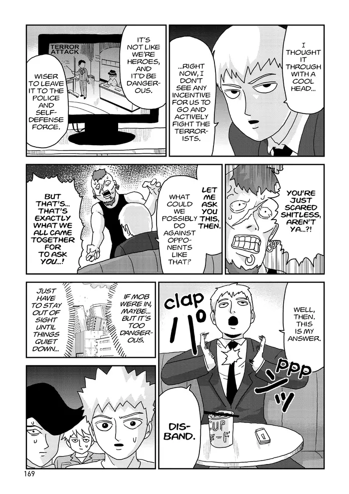 Mob Psycho 100 Chapter 83 image 03_optimized